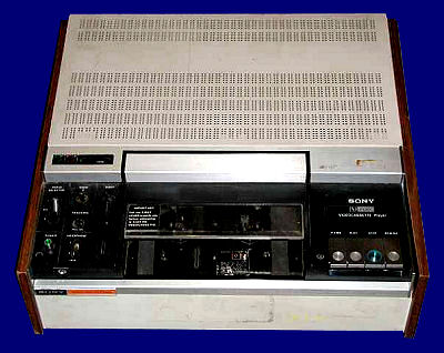 Sony Umatic